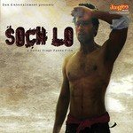 Mehboob Songs MP3 Download